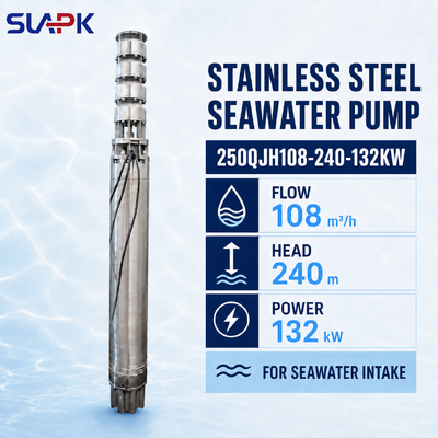 250QJH108-240-132KW कास्ट स्टेनलेस स्टील सबमर्सिबल पंप, 240 मीटर हेड के साथ, समुद्री जल सेवन के लिए