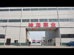 ज़ेंगझोउ शेंलोंग पंप इंडस्ट्री फैक्ट्री निर्माता